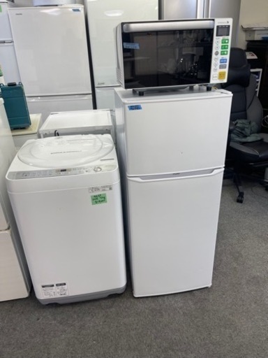 激安な家電3点セット冷蔵庫、洗濯機、電子レンジお買い得