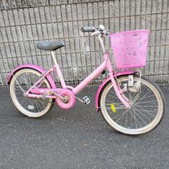 【お渡し決定】キッズ自転車　20インチ　子供　ガールズ　女の子