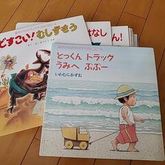 定期購読絵本　チャイルドブックアップル傑作選12冊