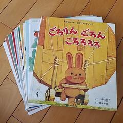 定期購読絵本　おはなしチャイルドリクエスト　12冊