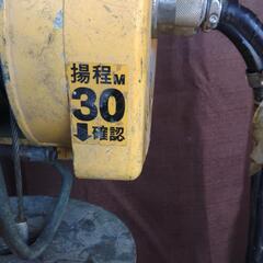 値下げ特価 トーヨーコーケン ベビーウインチ TK63型 ベビーホイスト