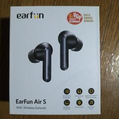 EarFun Air S イヤーファン エア エス 完全ワ…