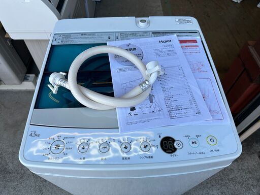 【動作保証あり】Haier ハイアール 2018年 JW-C45A 4.5kg 洗濯機【管理KRS629】