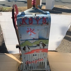 昭和レトロ かき氷機 KOYO ペンギン