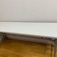折りたたみテーブル W1800 D450