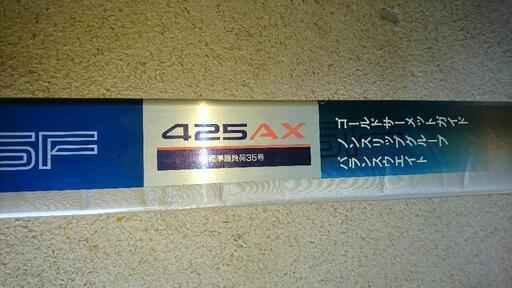 シマノ twin power SF 425AX 中古品 リペアして使ってください。
