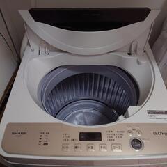 ピメルミー】SHARP 全自動電気洗濯機 ES-GE6F 2022年製 ES-GE6F｜洗濯