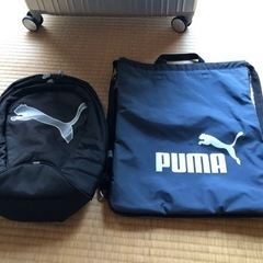 新品★PUMA★リュック★２点セット