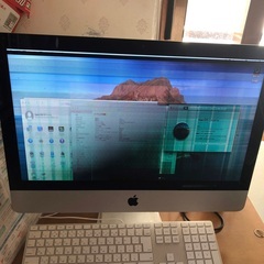 Apple iMac 2013 21.5㌅　オマケ有り