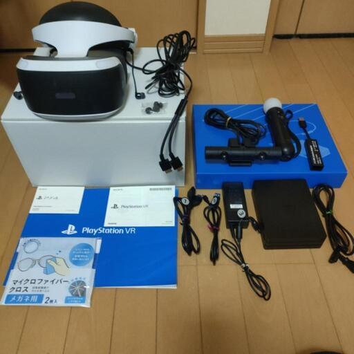 中古 PlayStation VR CUH-ZVR2 PSVR