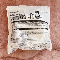 新品✨ ねこのきもち 早食い防止機能付き フードボウル ホワイト 白