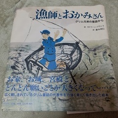 本🌈まとめてor個別あり！！