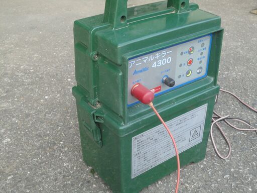 電気柵用本体