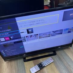 TOSHIBA REGZA 32V31 2018年製 液晶テレビ 32型 REGZA ◇TOSHIBA 32V31 地上・BS・110度CSデジタルハイビジョン