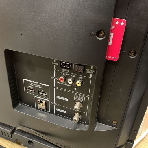 TOSHIBA 32v31 2018年製 Amazon | REGZA 東芝 32V型地上・BS・110度CSデジタル