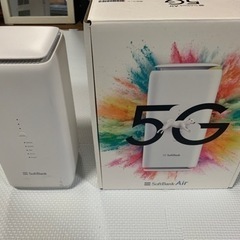 ソフトバンクAIR 5G