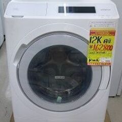 ID:G60225541　　ドラム式洗濯機　12K　日立　23年式