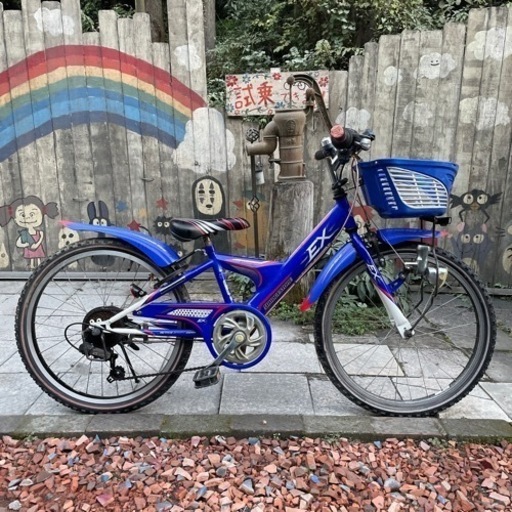 【3894】子供車　ブリヂストン　22インチ　6,100円（防犯・税込）