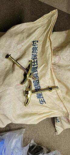 型枠固定用金具  フォームタイ 新品