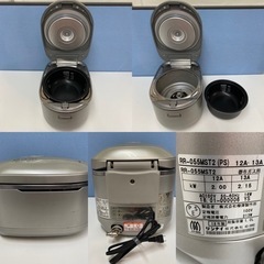 I451 🌈 ジモティー限定特別価格！ Rinnai 都市ガス用炊飯ジャー 5.5合炊き ⭐ 動作確認済 ⭐ クリーニング済