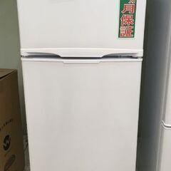 アイリスオーヤマ 118L 冷凍冷蔵庫 IRSD-12B-W 2...