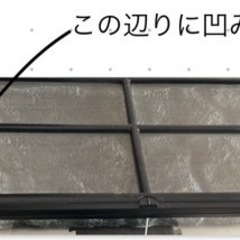 爬虫類用ゲージ