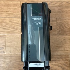 値下げ中！！ヤマハ　電動自転車バッテリー　12.3Ah  