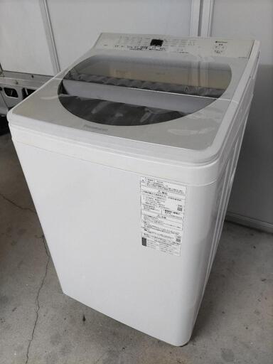 【決まりました】パナソニック 全自動洗濯機 9kg NA-F9AE7 2020年 外観難有り