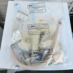▽値下げ▽ドラム式洗濯機 日立 2019年 11㎏ BD-SX110CL 乾燥付き