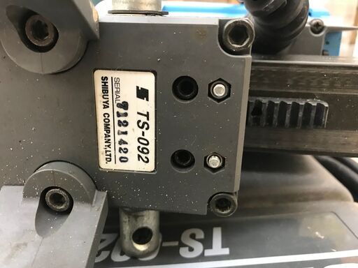 ✨シブヤ 中古 TS-092 ダイモドリル✨うるま市田場✨