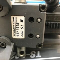 ✨シブヤ 中古 TS-092 ダイモドリル✨うるま市田場✨