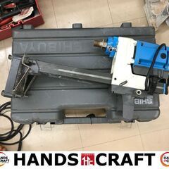 ✨シブヤ　中古　TS-092　ダイモドリル✨うるま市田場✨