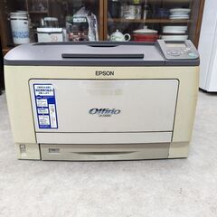 [無料]EPSON レーザープリンタ LP-S3000 