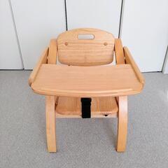 大和屋 yamatoya木製 ローチェア ベビーチェア 椅子 折...