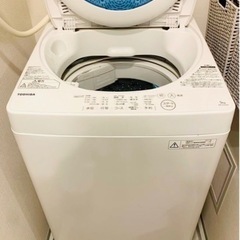 【ネット決済】東芝TOSHIBA 洗濯機