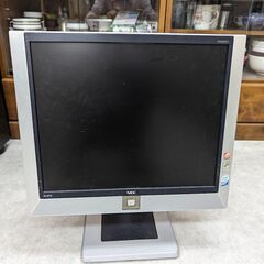 [無料] 一体型パソコン NEC