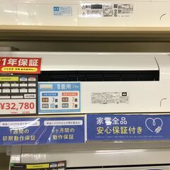 【トレファク神戸新長田】CORONAの2022年製エアコン入荷し...