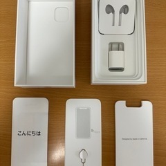 iPhone - (パルモケース付)iPhone 11 ホワイト 128 GB SIMフリー ゲオ公式通販サイト/ゲオオンラインストア【中古】【安心保証
