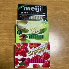 meiji チョコレート