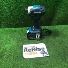 エコツール 知立店】〇HITACHI/日立 スクリューコンプレッサー