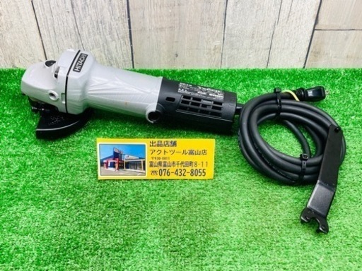中古品●日立工機ディスクグラインダー G10SH5(SS)●F●ITCWN892ZS5C