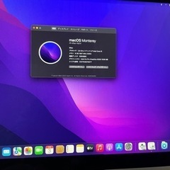 iMac21.5ディスクトップ21.5㌅　sonoma  値下げ⤴️
