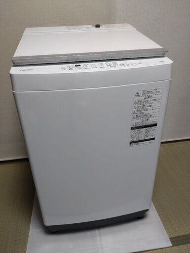 東芝　洗濯機　AW-10M7　2019年製　中古品