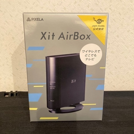 Xit AirBox 110W  新品未開封