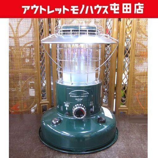 トヨトミ レインボー ストーブ RL-25C 2012年製 自然通気形開放式石油ストーブ 芯式 対流 札幌市北区屯田
