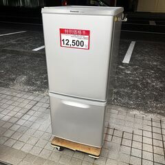 Panasonic❕　2ドア冷蔵庫❕　動作確認・クリーニング済み...