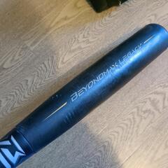 MIZUNO ビヨンドマックスレガシー85