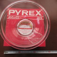 PYREX  耐熱ガラスボール