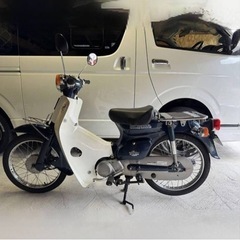 バイク　50cc
