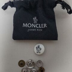 早い物勝ち！MONCLER GAMME BLEU モンクレール ...